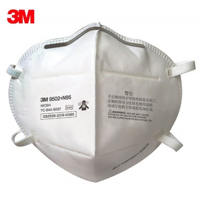 3M™ 9502+ KN95 摺疊式口罩(白色)50隻/盒